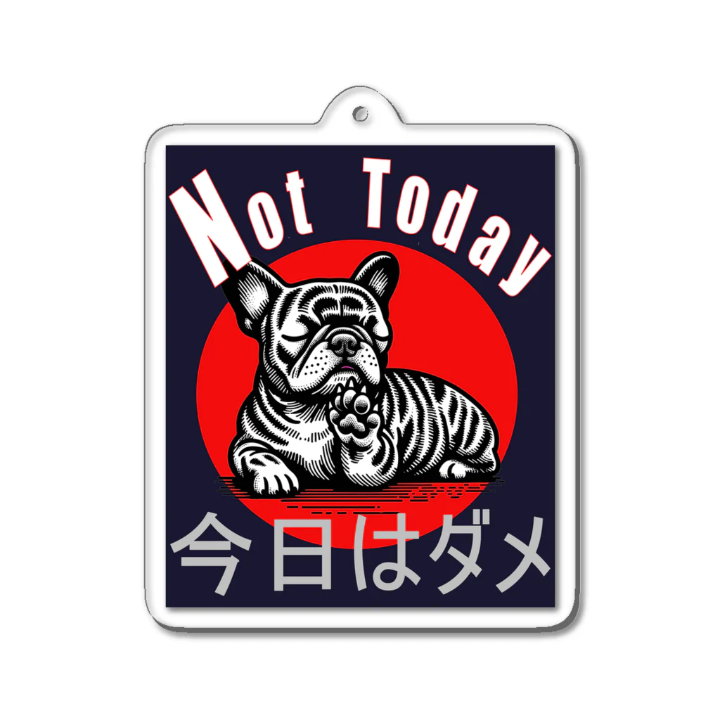 oortclouds shopの"Not Today."今日はダメ。のロゴ入りフレブルのイラストです。 アクリルキーホルダー