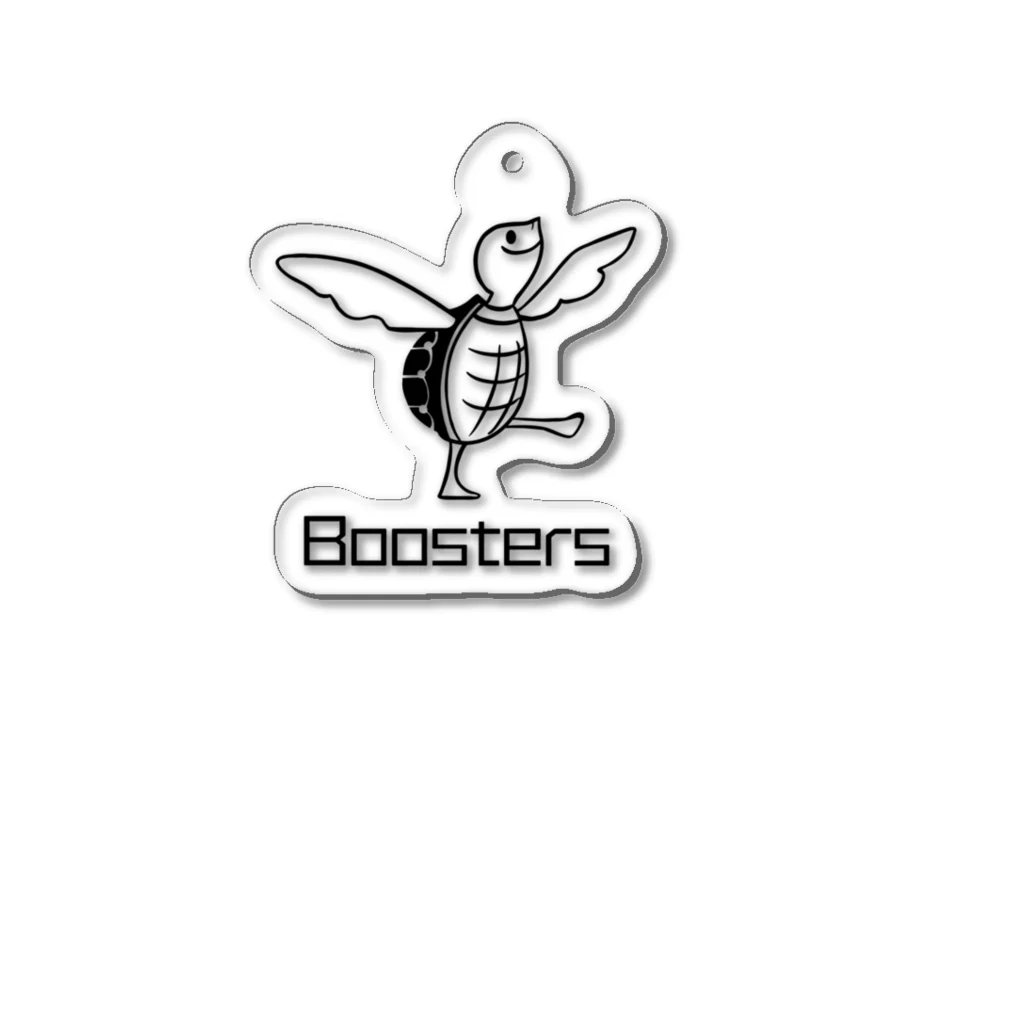 Boostersのブースト亀 アクリルキーホルダー