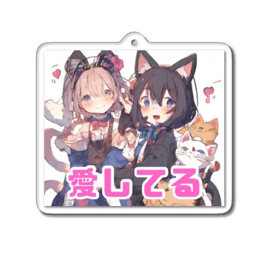 G-EICHISの愉快な仲間達in Love Acrylic Key Chain