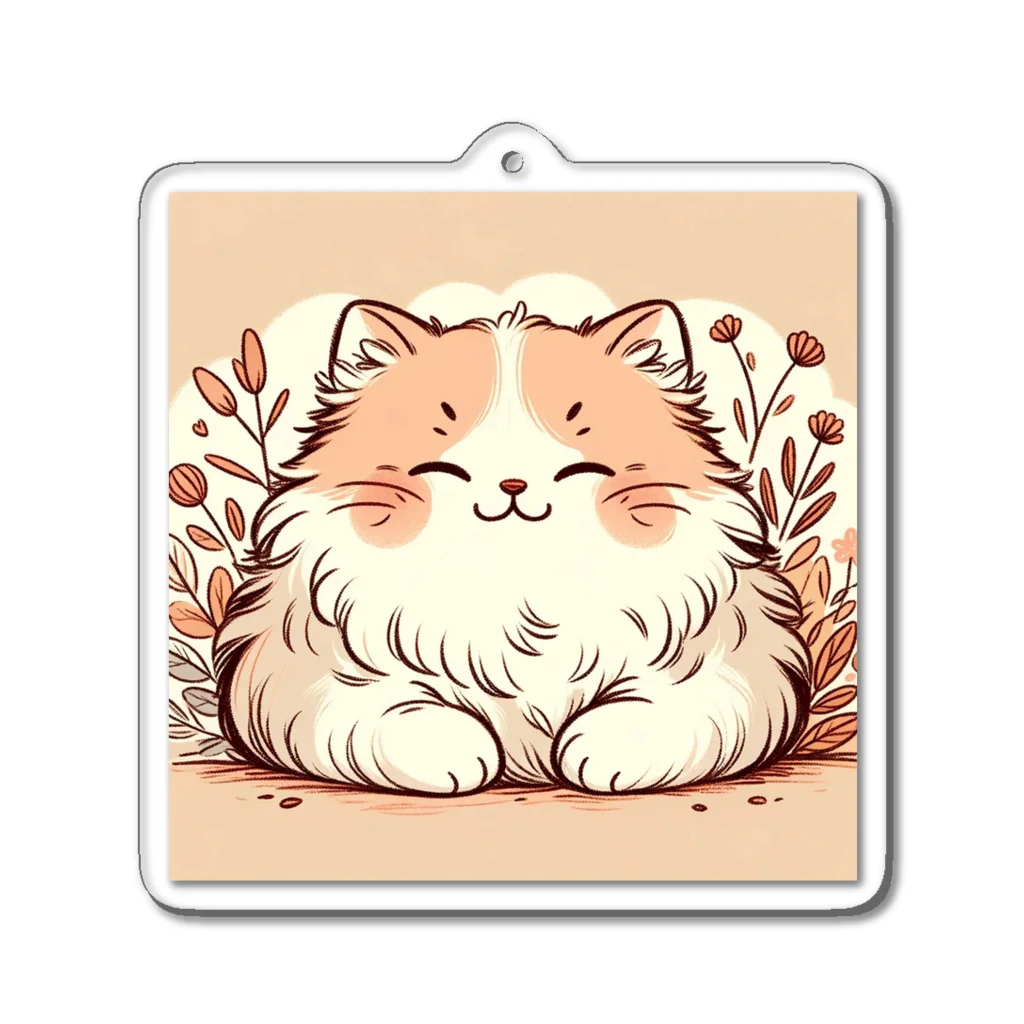 もふもふの森のほほえむねこ Acrylic Key Chain