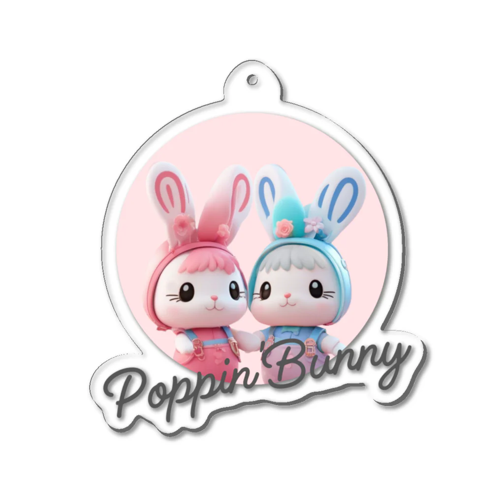 PoppinBunnyのPoppin'Bunny アクリルキーホルダー