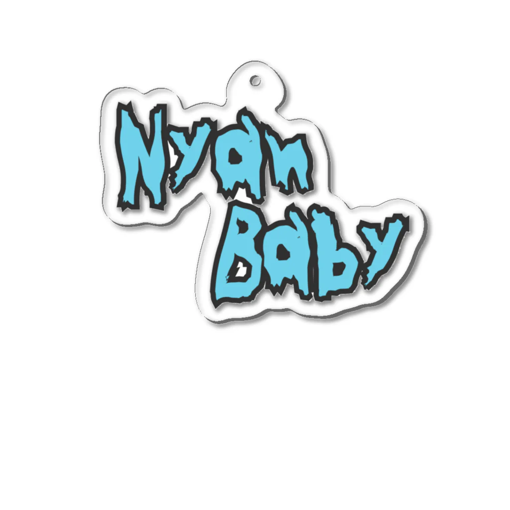 ニャンべびぃのNyanBaby ロゴアクキーさん Acrylic Key Chain