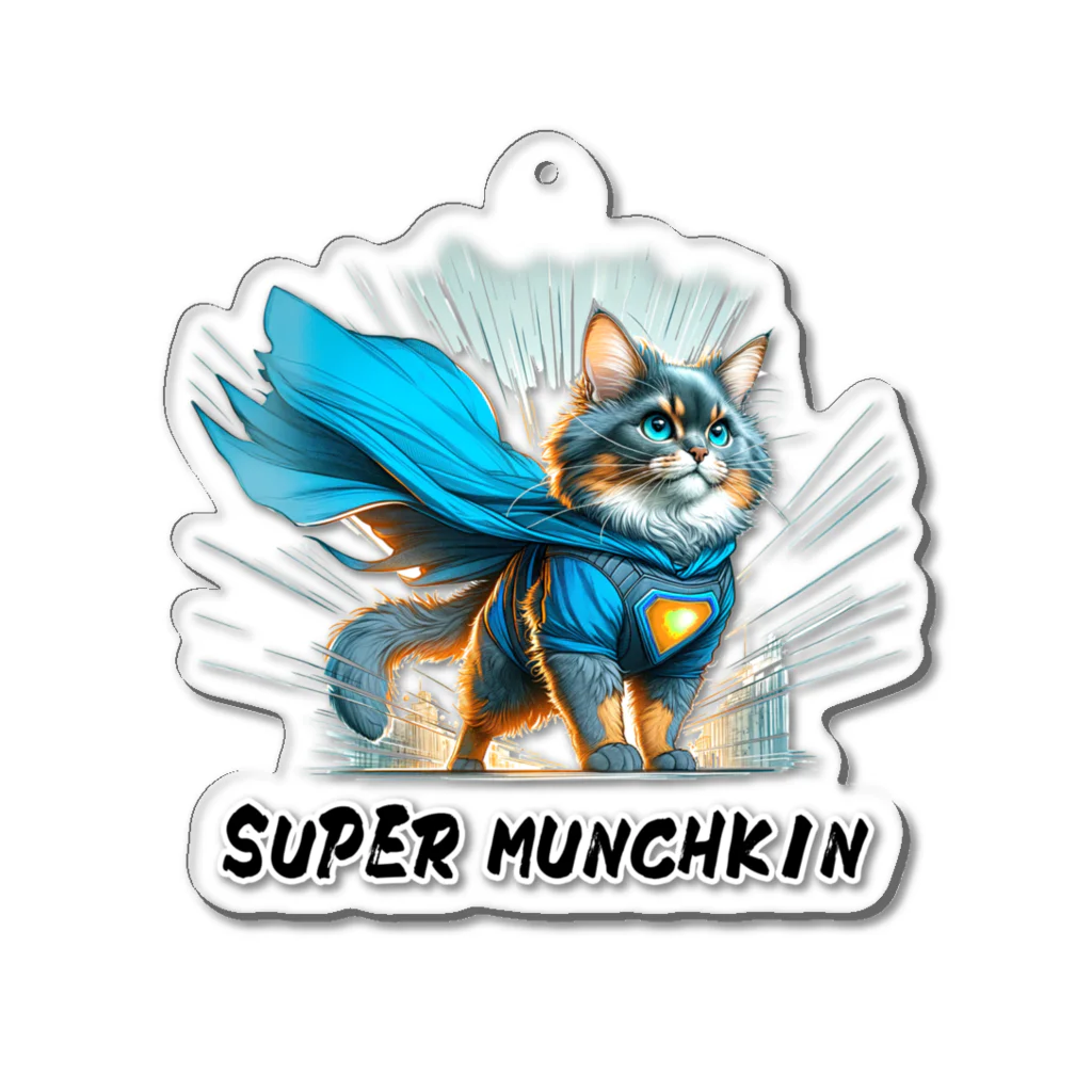 猫武者(NekoMusya)のSUPER MANCHKIN 参上！ アクリルキーホルダー