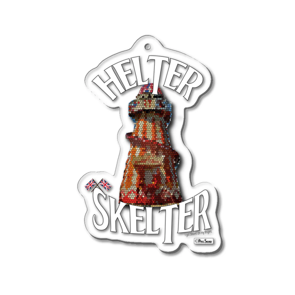 PHSG SOUND 音楽とアートのHELTER SKELTER ヘルタースケルター 悪魔的な大型滑り台 アクリルキーホルダー