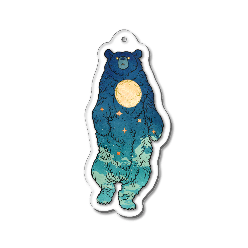 吉川 達哉 tatsuya yoshikawaの月の満ち熊 (full moon bear) Acrylic Key Chain