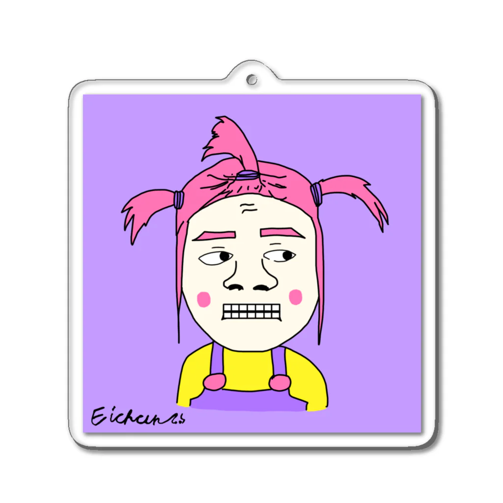 えいちゃん【Eichan】のkawaii。 Acrylic Key Chain