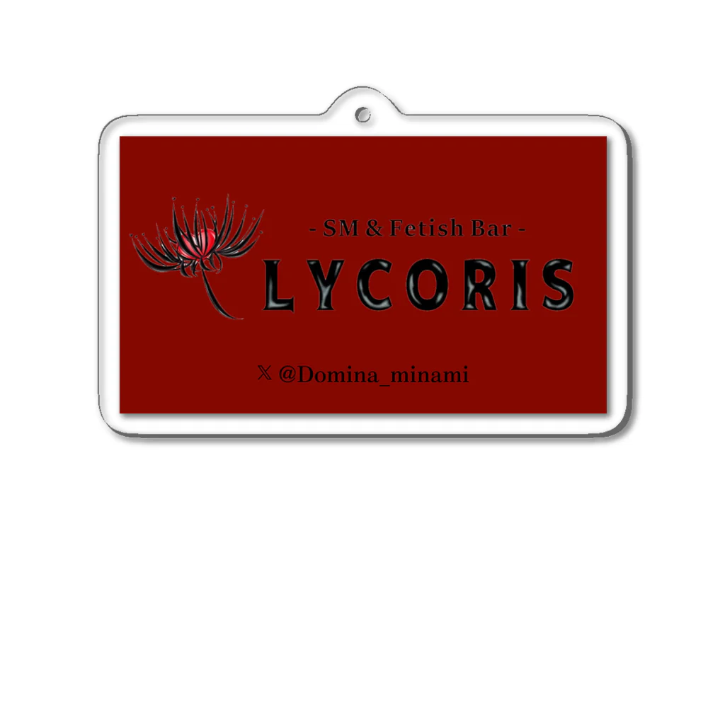 444KillsのLYCORIS  Acrylic Key Chain