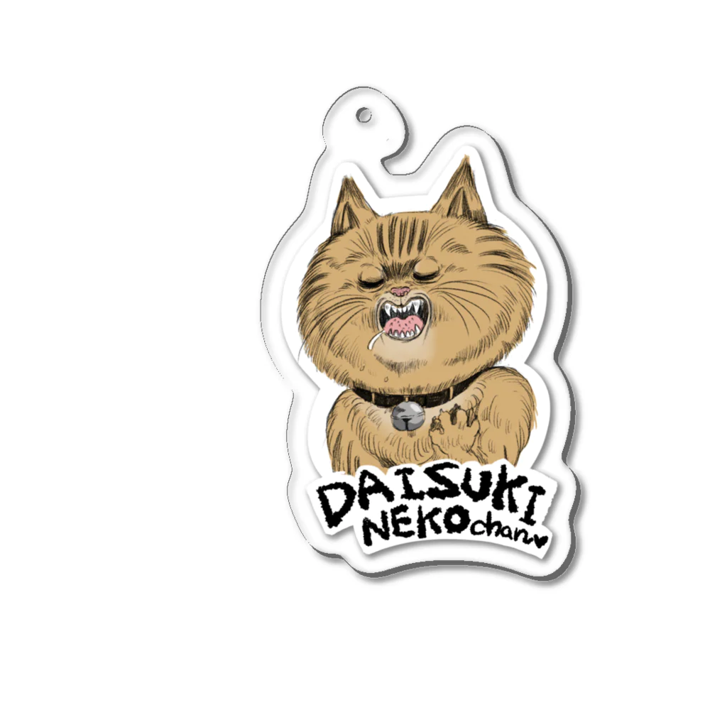 mochi_saburowのだいすきねこちゃん Acrylic Key Chain