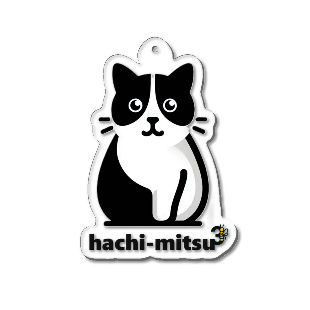 hachi-mitsu3（はちみつ）のhachi-mitsu3 cat　猫　ネコ アクリルキーホルダー