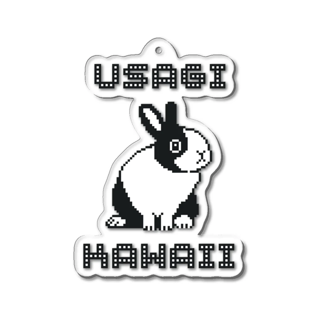 Usagi Kawaiiのドットダッチ アクリルキーホルダー