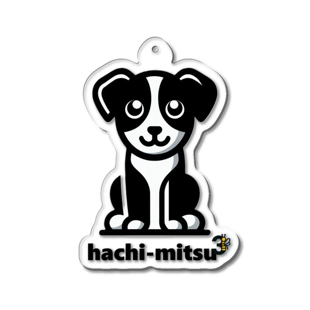 hachi-mitsu3（はちみつ）のhachi-mitsu3 dog 犬　イヌ アクリルキーホルダー