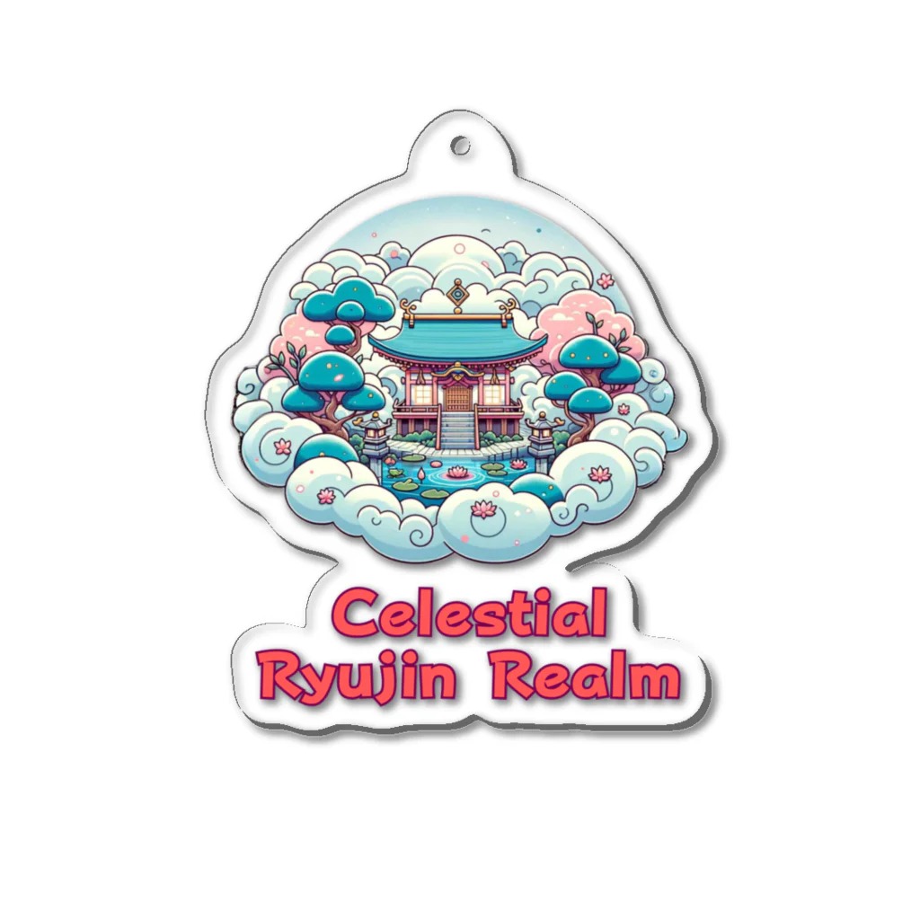 大江戸花火祭りのCelestial Ryujin Realm～天上の龍神社3～4 アクリルキーホルダー