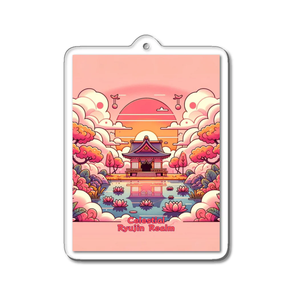 大江戸花火祭りのCelestial Ryujin Realm～天上の龍神領域4 Acrylic Key Chain