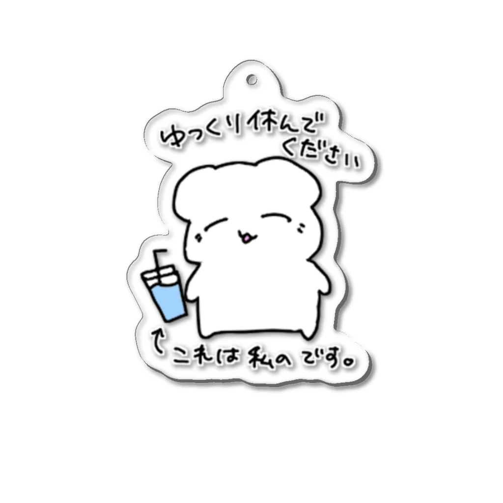 ふゆゆいなはむすたーのふゆゆいなはむすたー(水) Acrylic Key Chain