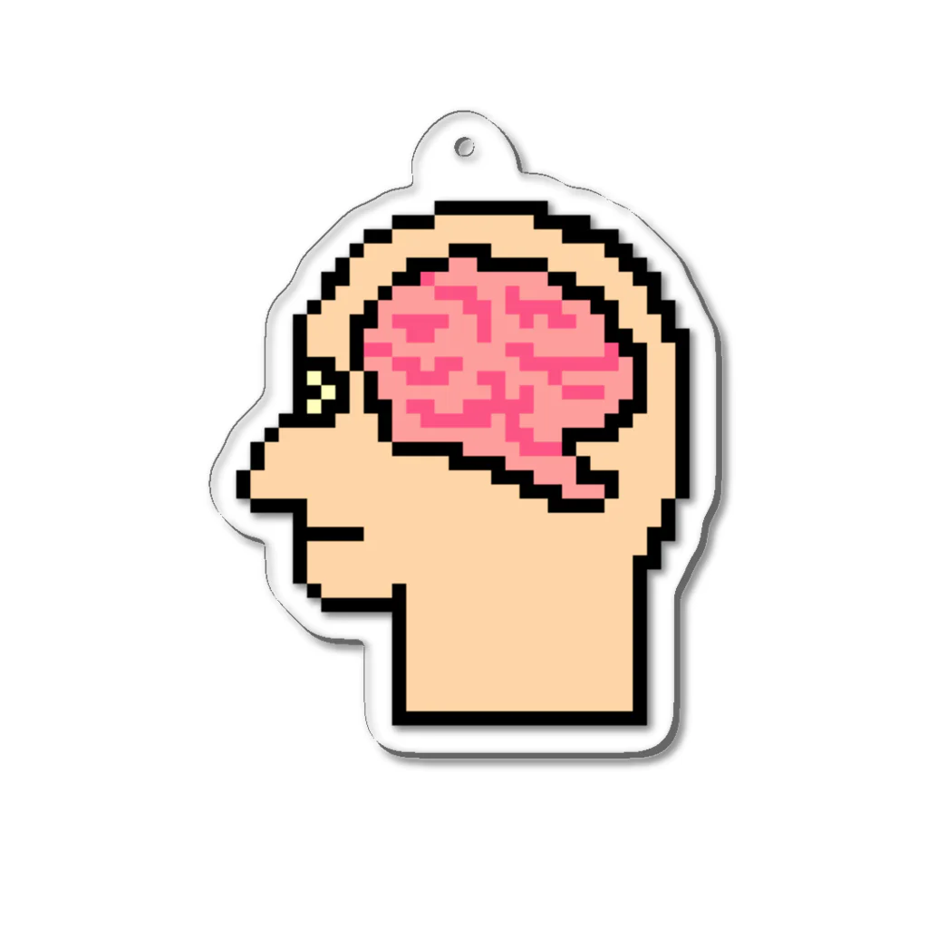 ムエックネの脳（ドット絵） Acrylic Key Chain
