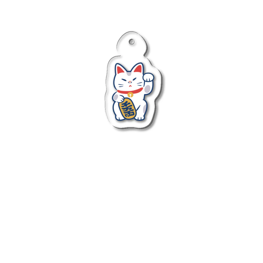 --oyakata--の招き猫“千万両” Acrylic Key Chain