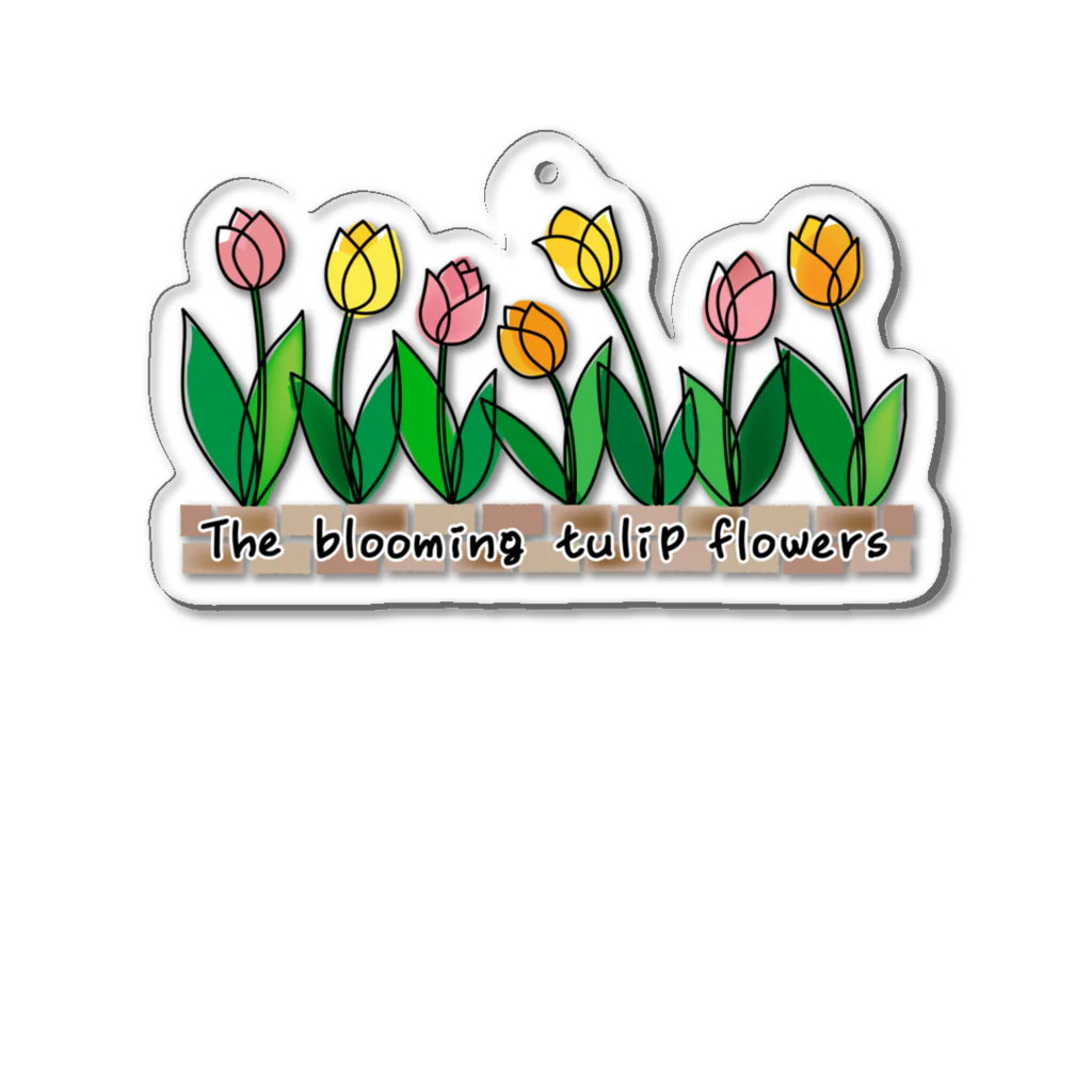 sari'sのThe blooming tulip flowers Acrylic Key Chain