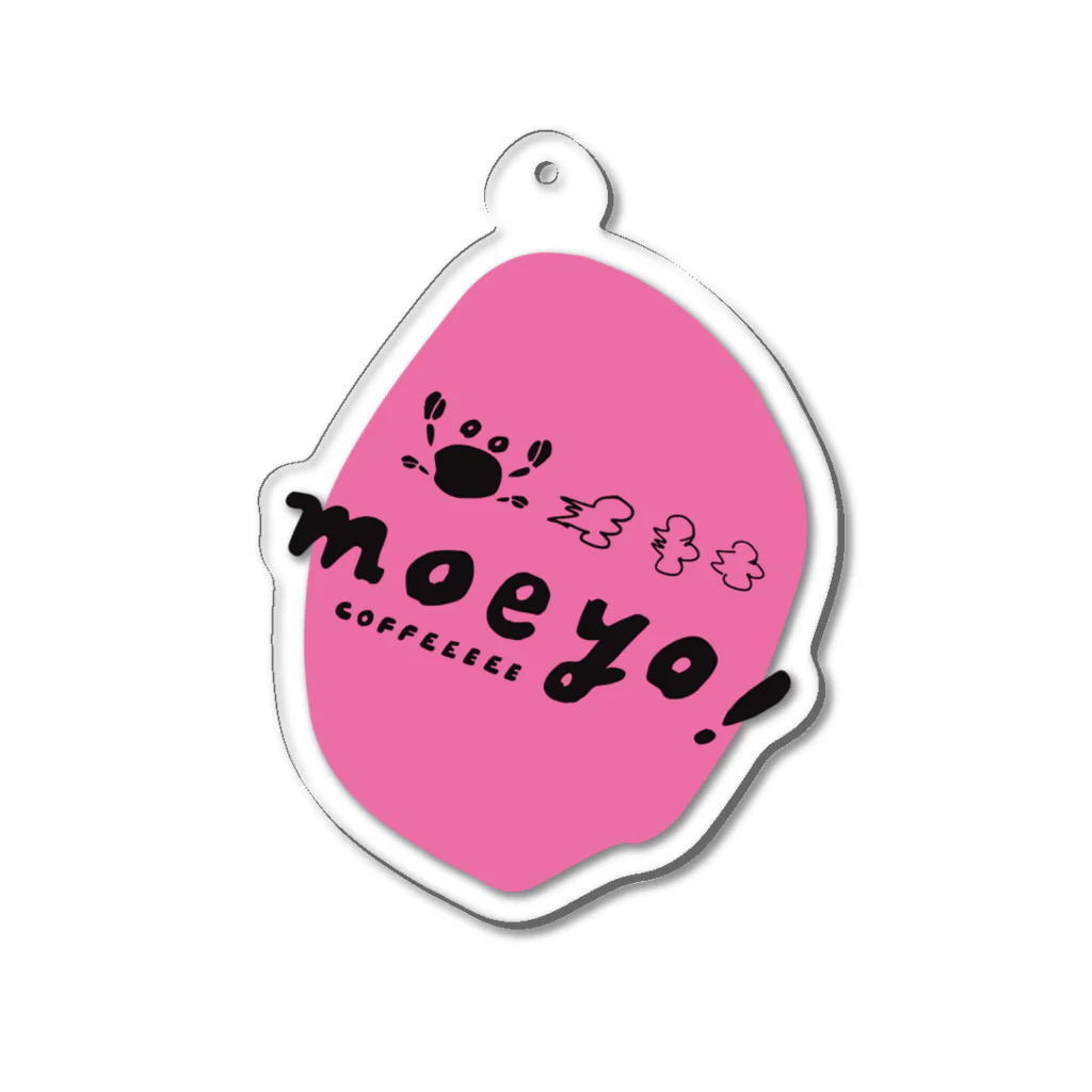 moeyo! coffeeのmoeyo! COFFEEEEE エチオピア Acrylic Key Chain