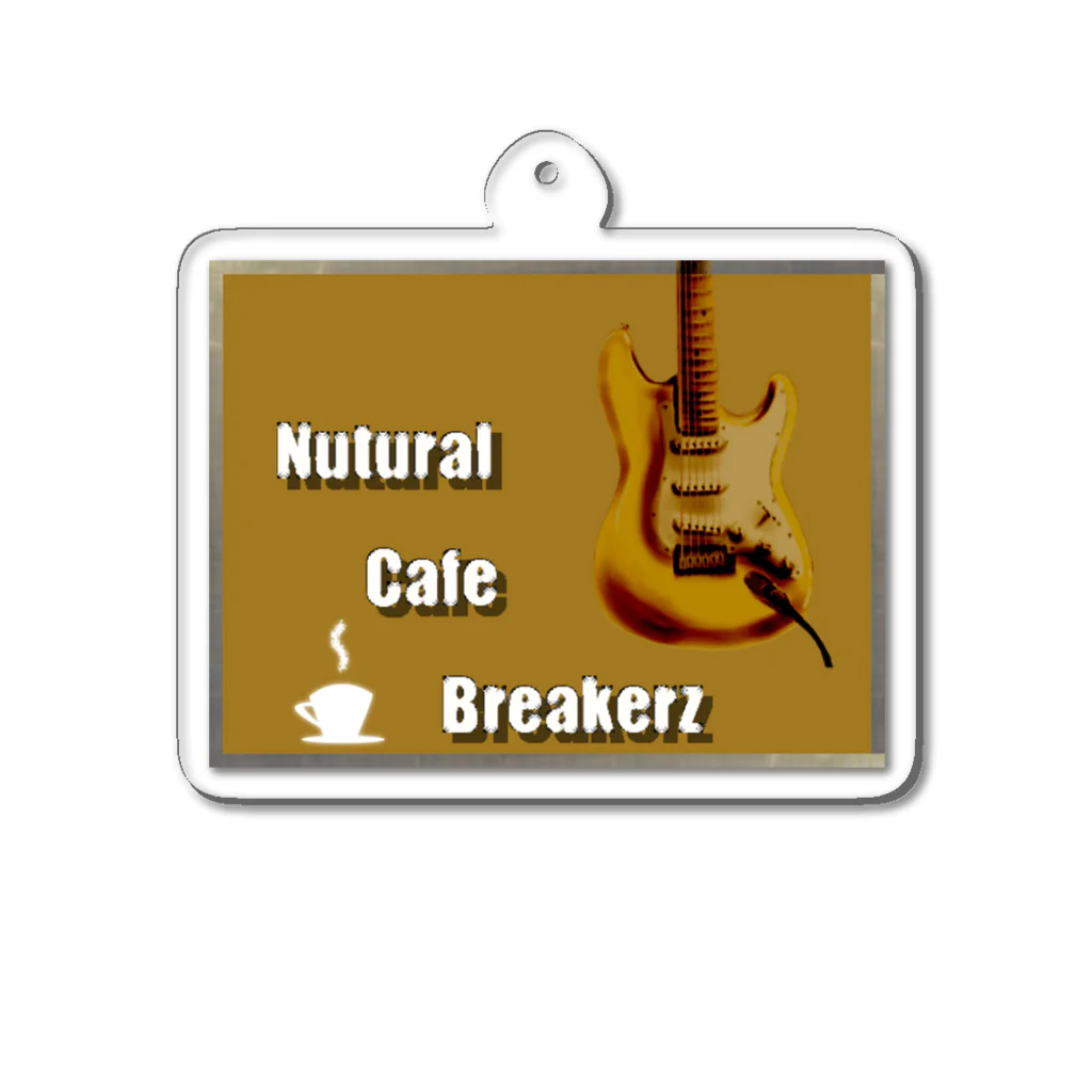 🏝南国の離島に憧れるイラストレーターのNutural Cafe Breakerz Acrylic Key Chain