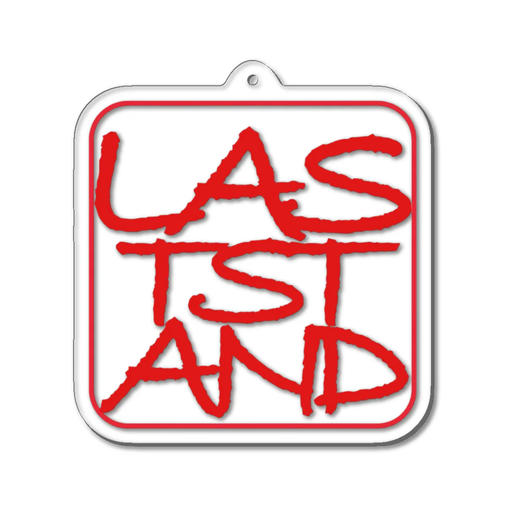 LASTSTANDのLASTSTANDグッズ Acrylic Key Chain