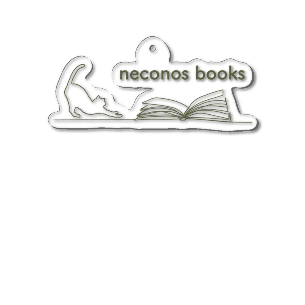 neconos Goodsのneconos books Acrylic Key Chain