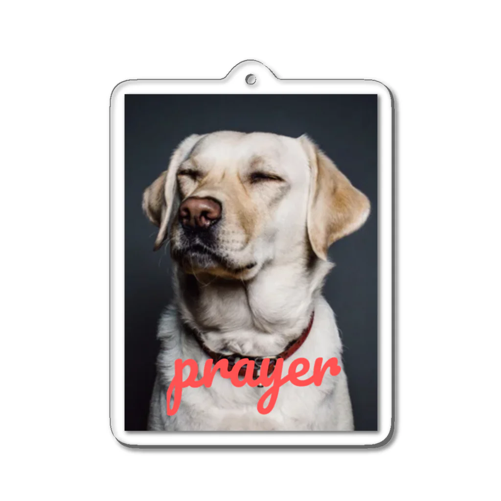 hirotakeのprayer love Acrylic Key Chain