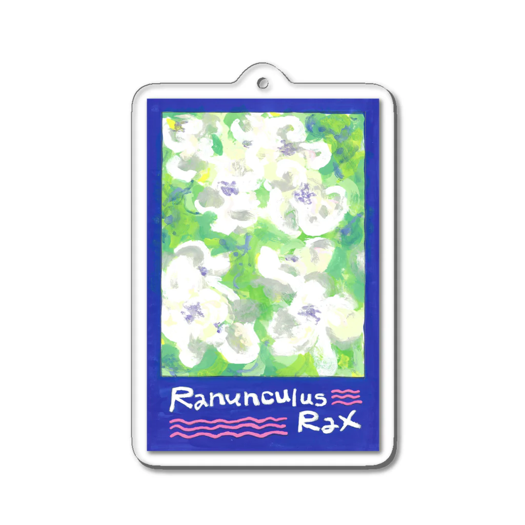 SEIKOH UDOKUのRanunculus Rax Acrylic Key Chain