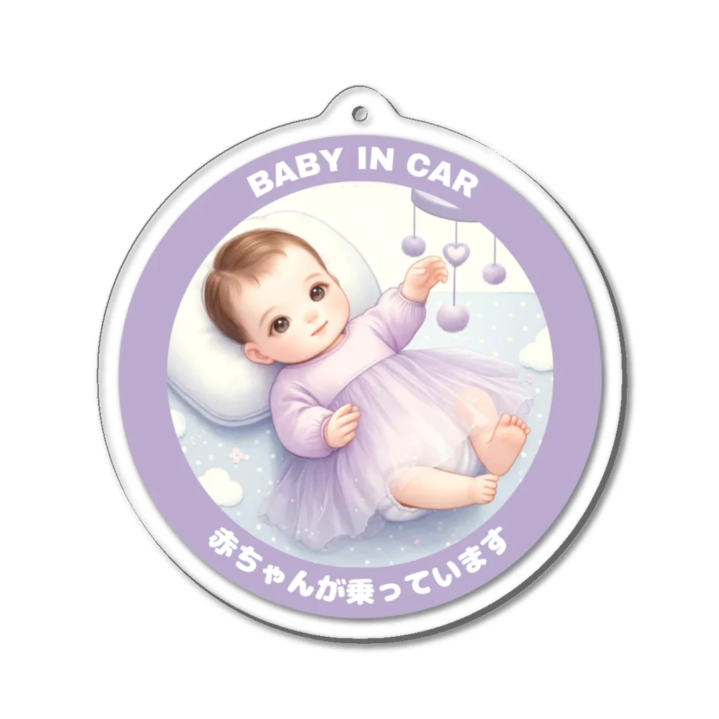 pothossysの「赤ちゃんが載っています」「BABY IN CAR」(紫ベビードレス) アクリルキーホルダー