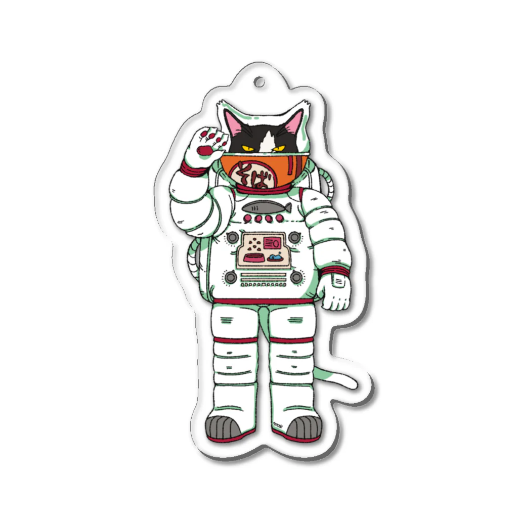 ももでるの宇宙飛行士猫(ホワイト) Acrylic Key Chain