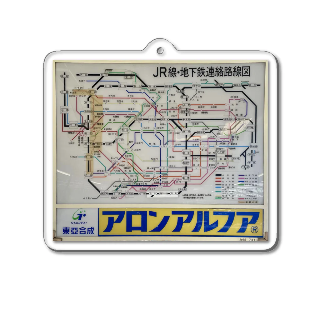 a_mapの路線図 Acrylic Key Chain