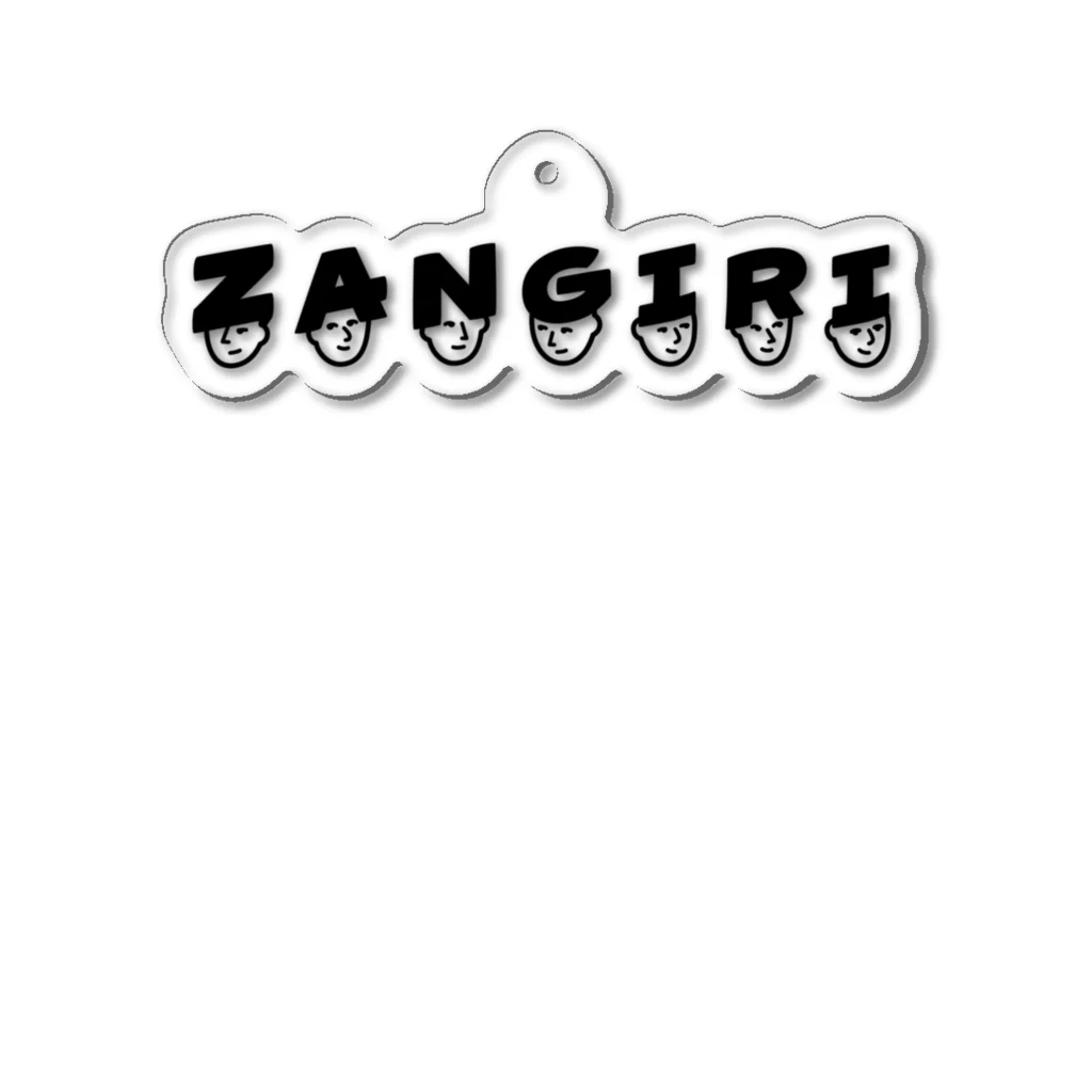 ZANGIRI_barberのザンギリ Acrylic Key Chain