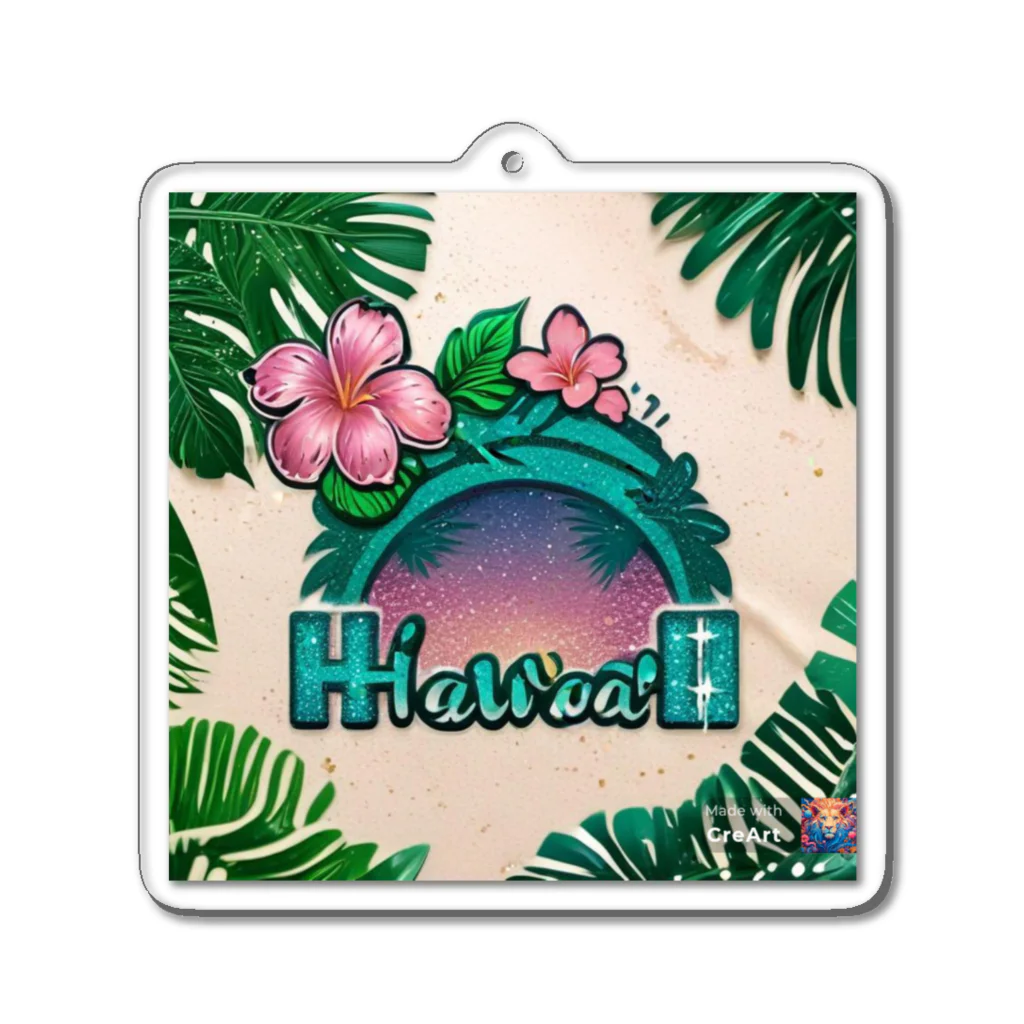 kaya-☆の🌟Hawaii🌟🌠👏🌠 アクリルキーホルダー