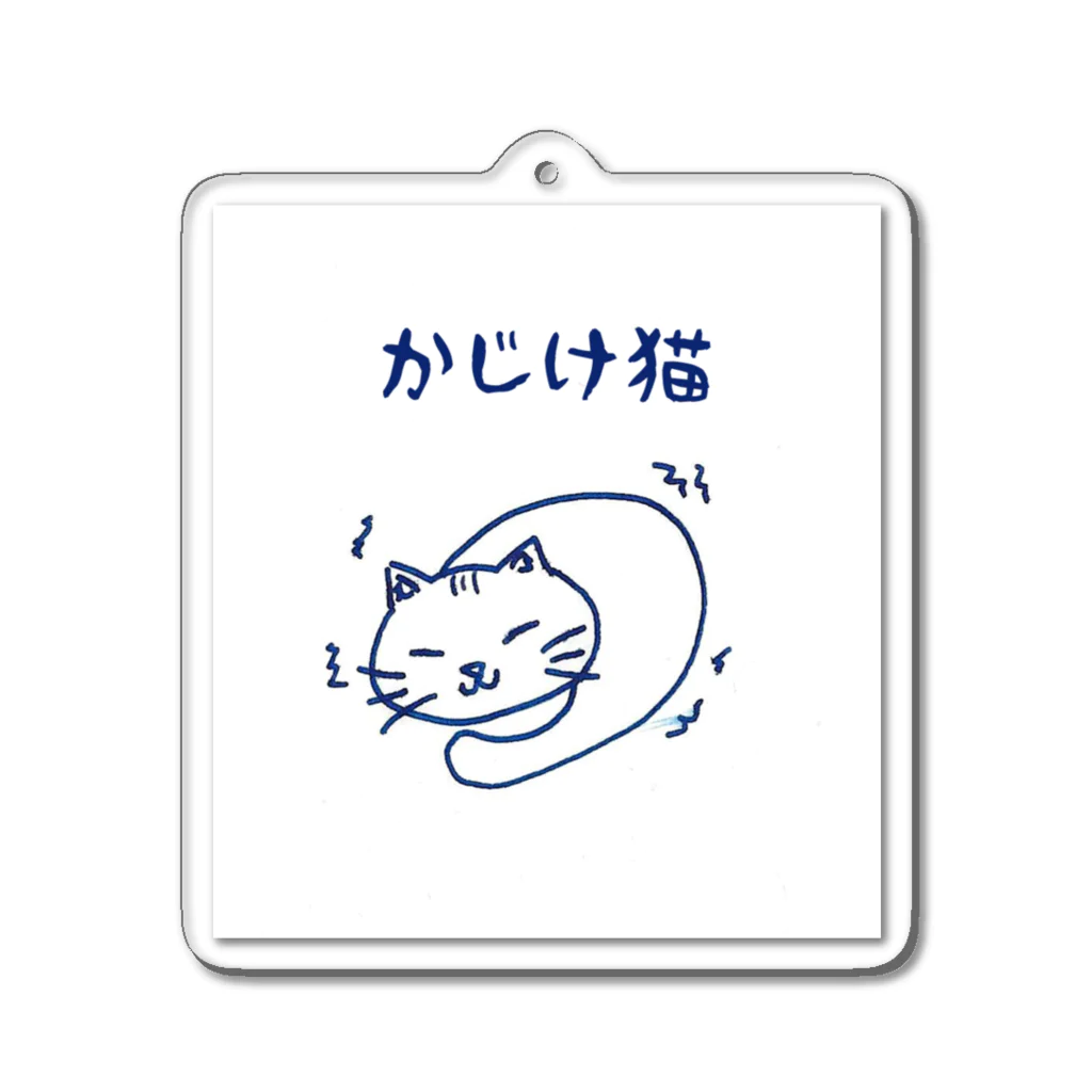 ミスター武士道のかじけ猫 Acrylic Key Chain