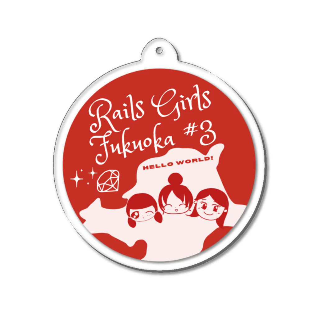 Rails Girls JapanのRails Girls Fukuoka 3rd グッズ Acrylic Key Chain