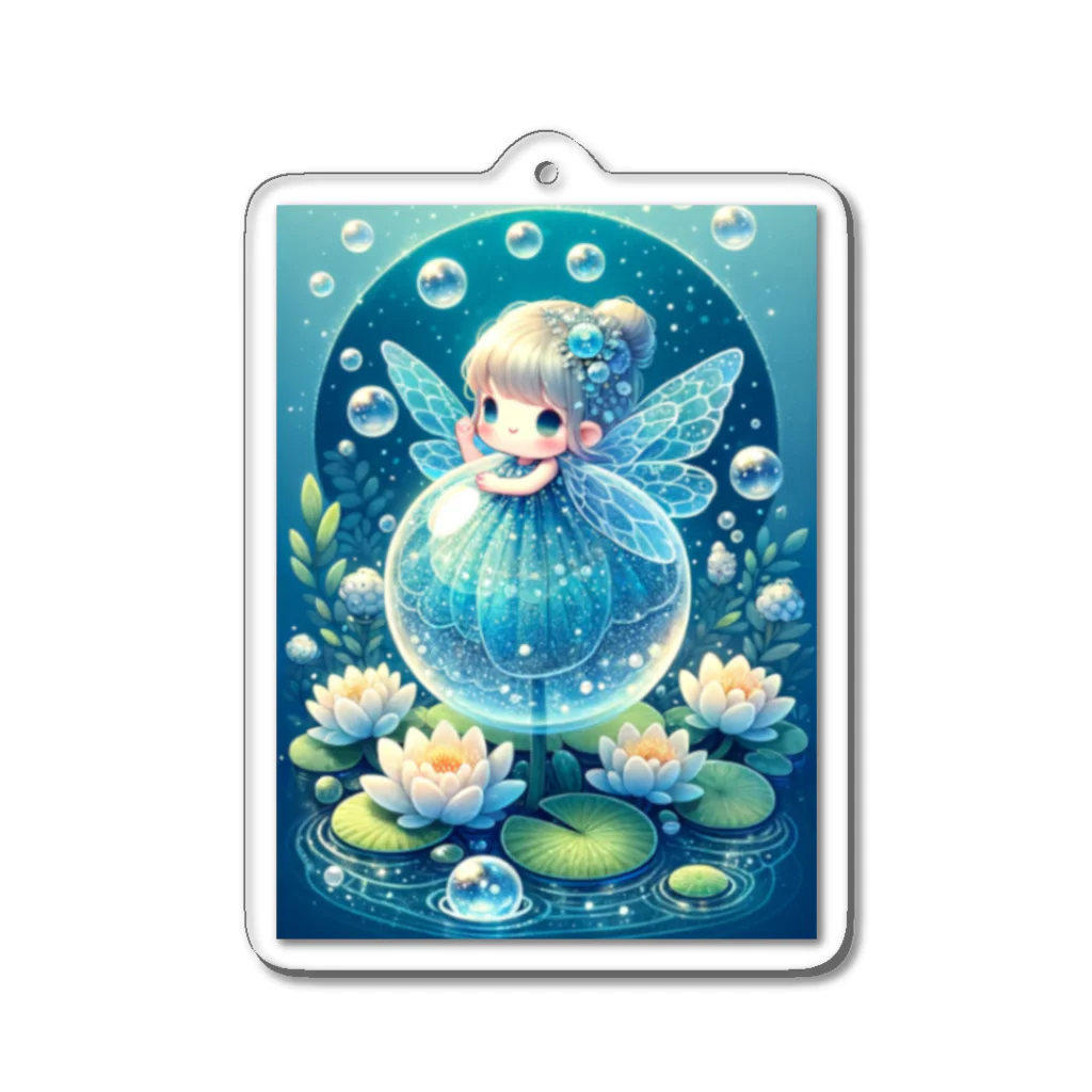 miuhaduの「水辺の妖精の輝き」 Acrylic Key Chain