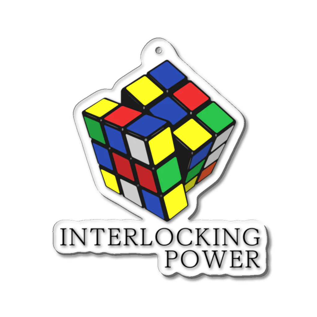 CHIBE86のInterlocking Power Acrylic Key Chain