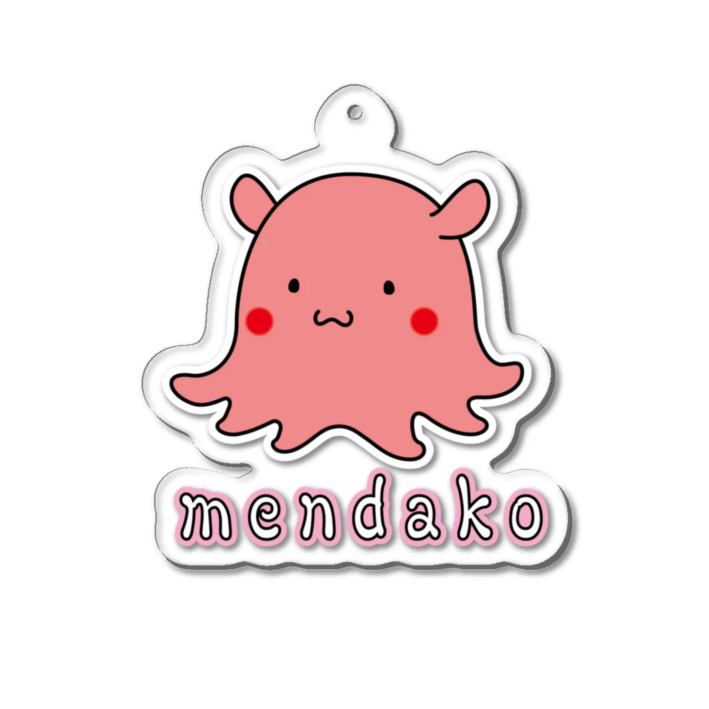 かいほう屋のmendako / メンダコ アクリルキーホルダー