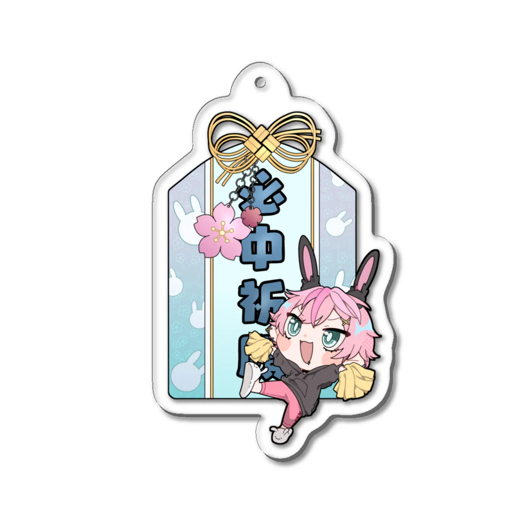 桜河らびの桜河らび Acrylic Key Chain