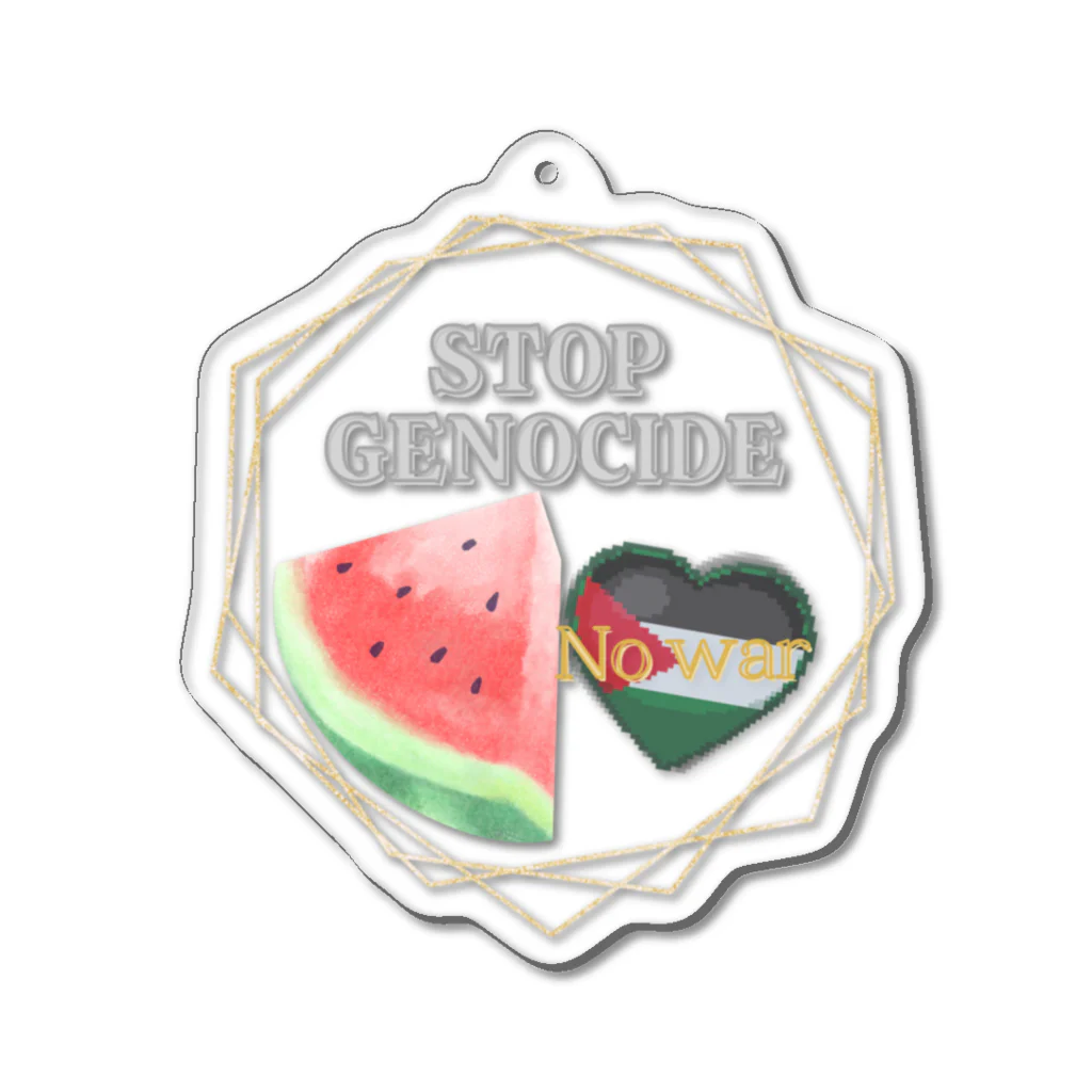 ゆのSTOP GENOCIDE Acrylic Key Chain