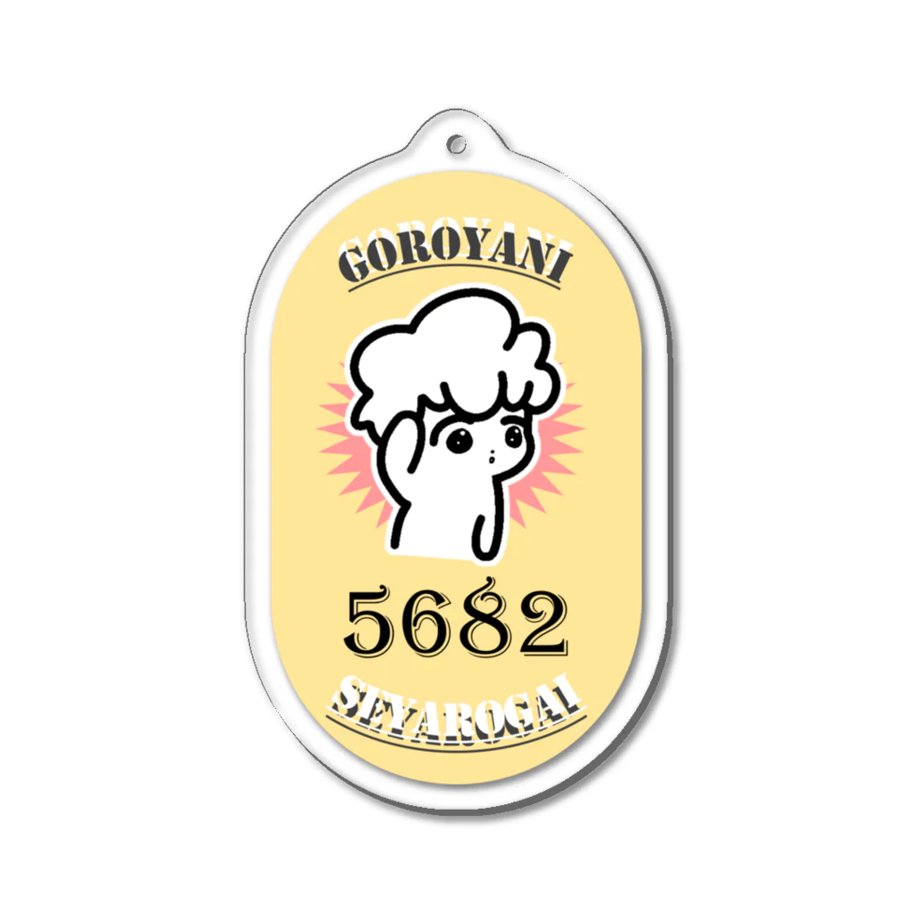 GoRoYaNi＠twitch配信者のGoRoYaNi keyring アクリルキーホルダー