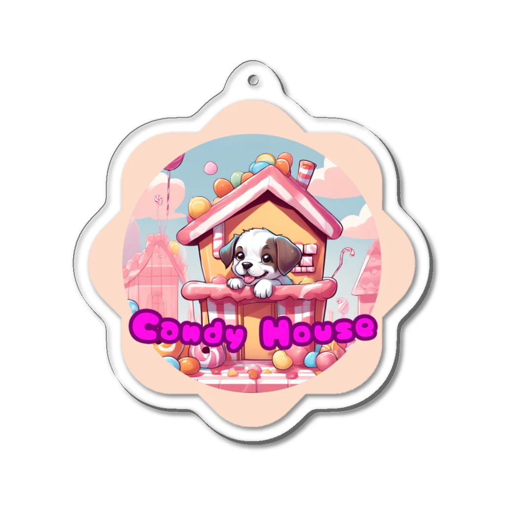 AoBa create【あおくり】のCandy House🐶 Acrylic Key Chain