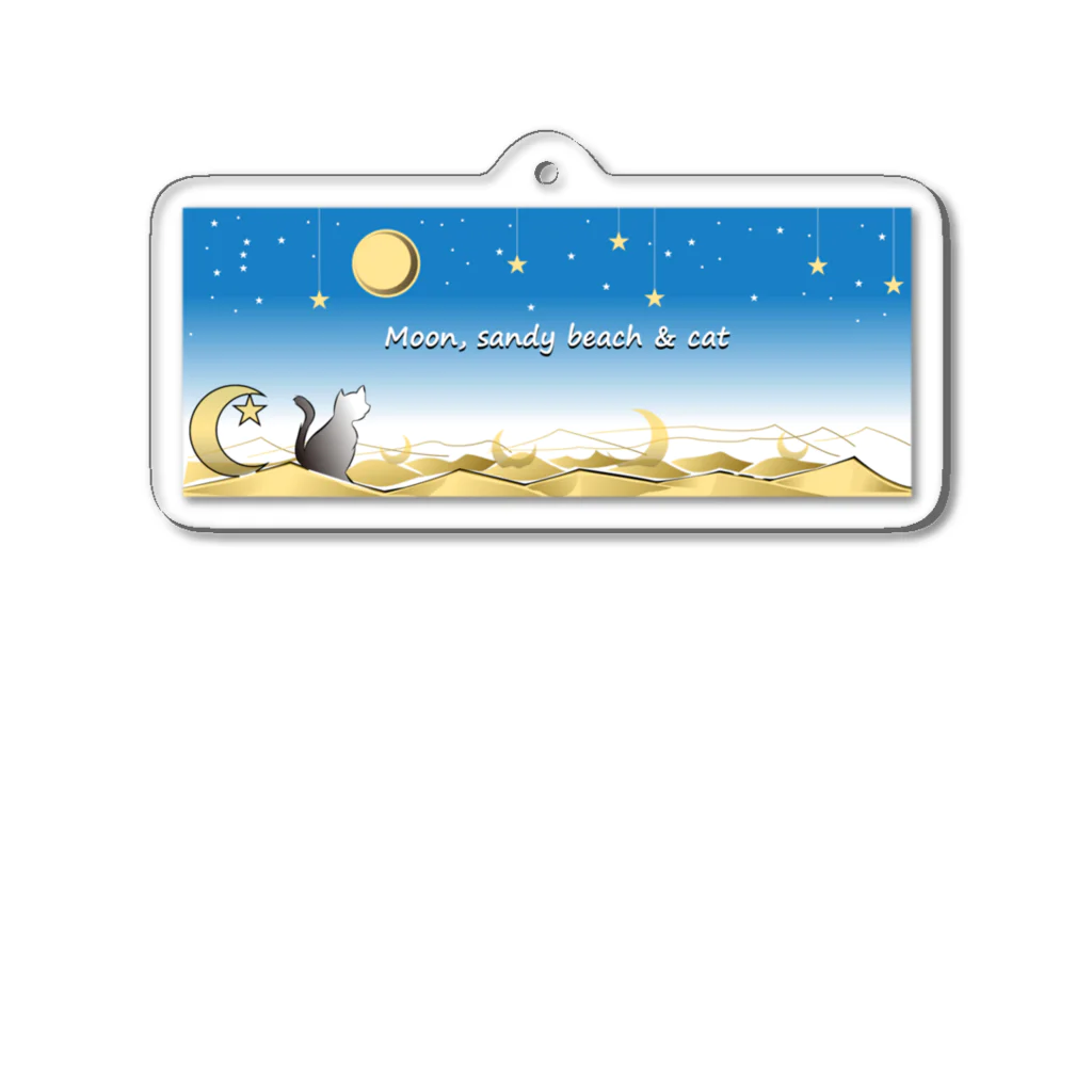 OHJUYAのMoon, sandy beach and cat Acrylic Key Chain