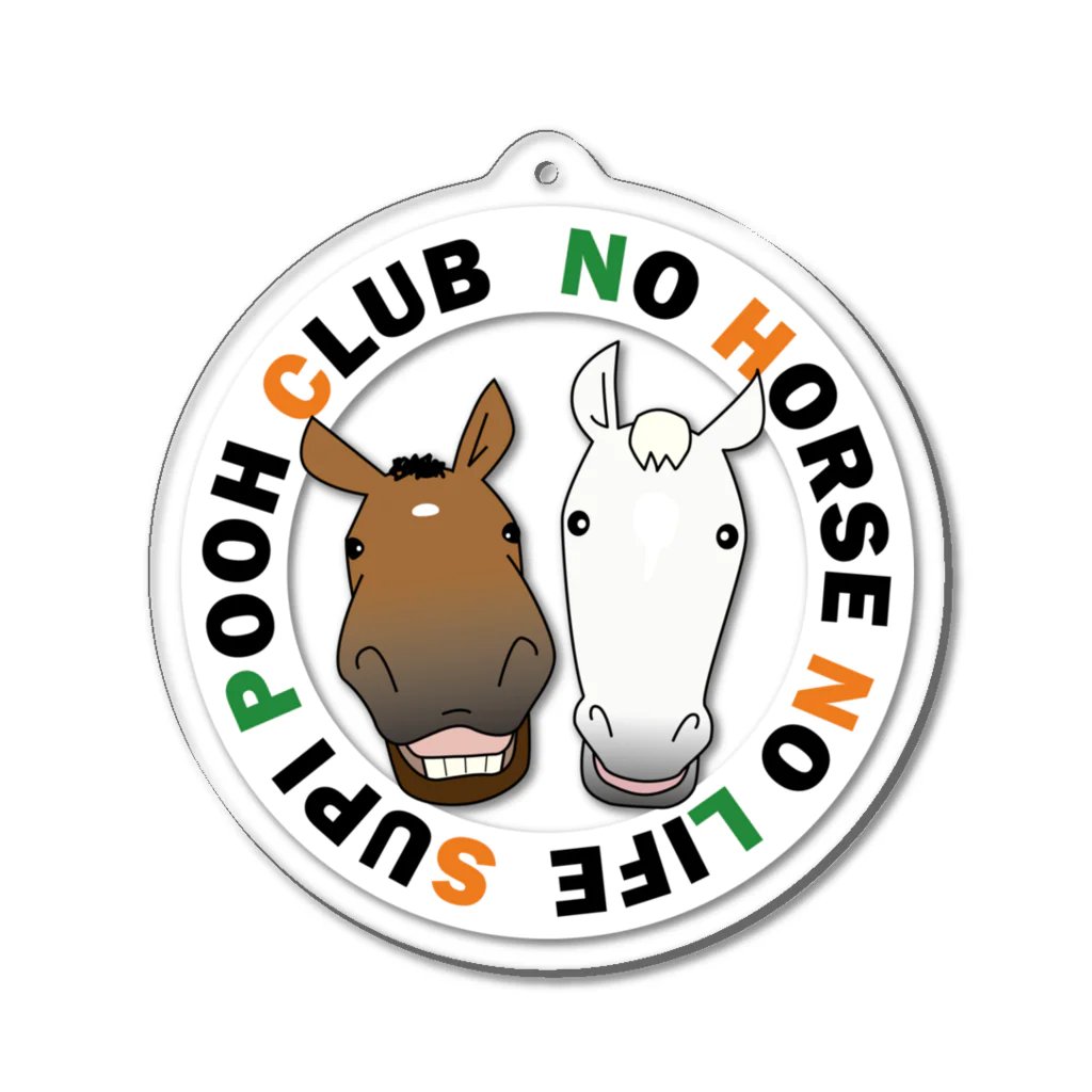 SHOP HAPPY HORSES（馬グッズ）の仲良しスピプーイラストロゴ Acrylic Key Chain