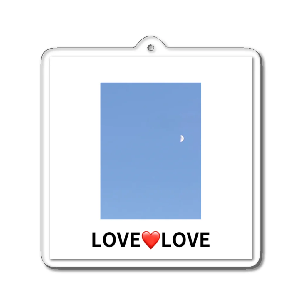 LOVE❤️LOVEのLOVE❤️LOVE Acrylic Key Chain