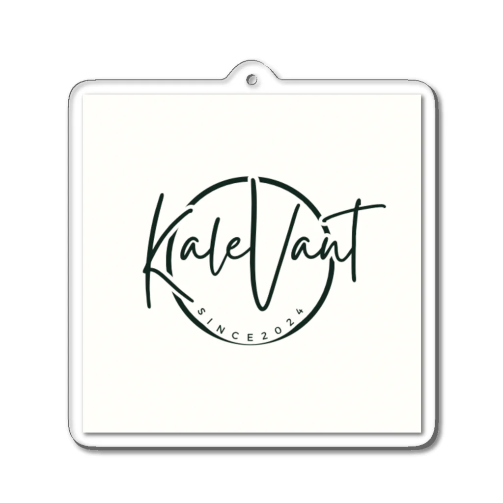 KaleVantのKaleVant Acrylic Key Chain