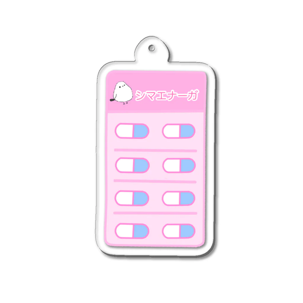 ふゆのおみせのシマエナガのおくすり Acrylic Key Chain