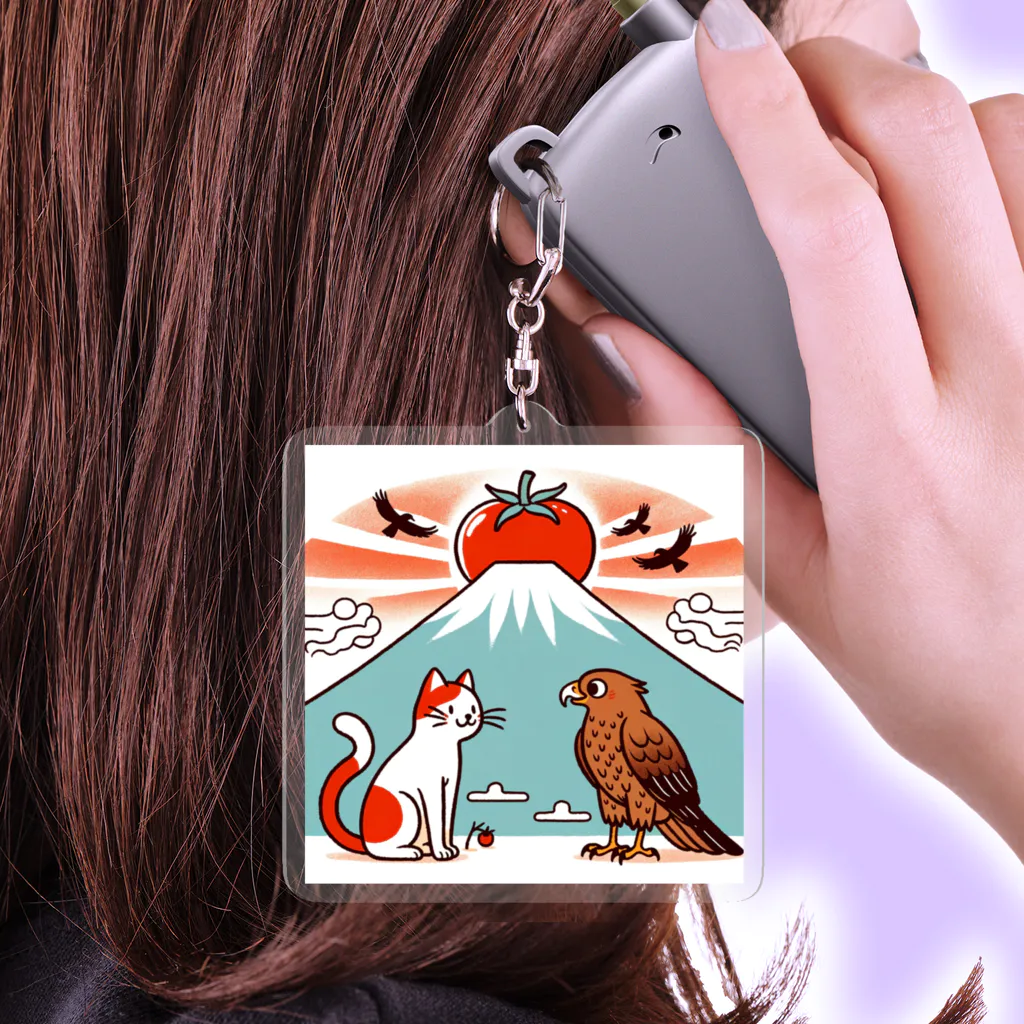 ねこ鉄道の猫と一富士二鷹三トマト Acrylic Key Chain