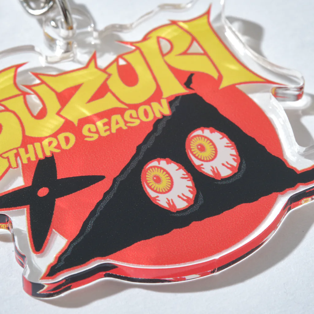 🍩tarojiro(たろじろ) shop🍩のもぐら日食 by AI Acrylic Key Chain
