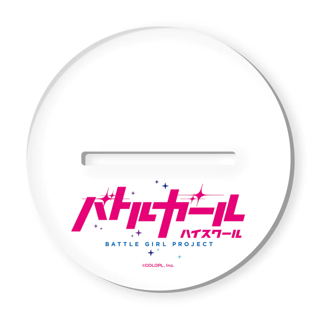 【公式】バトルガール ハイスクールの星衣フローラ 詩穂 Acrylic Stand
