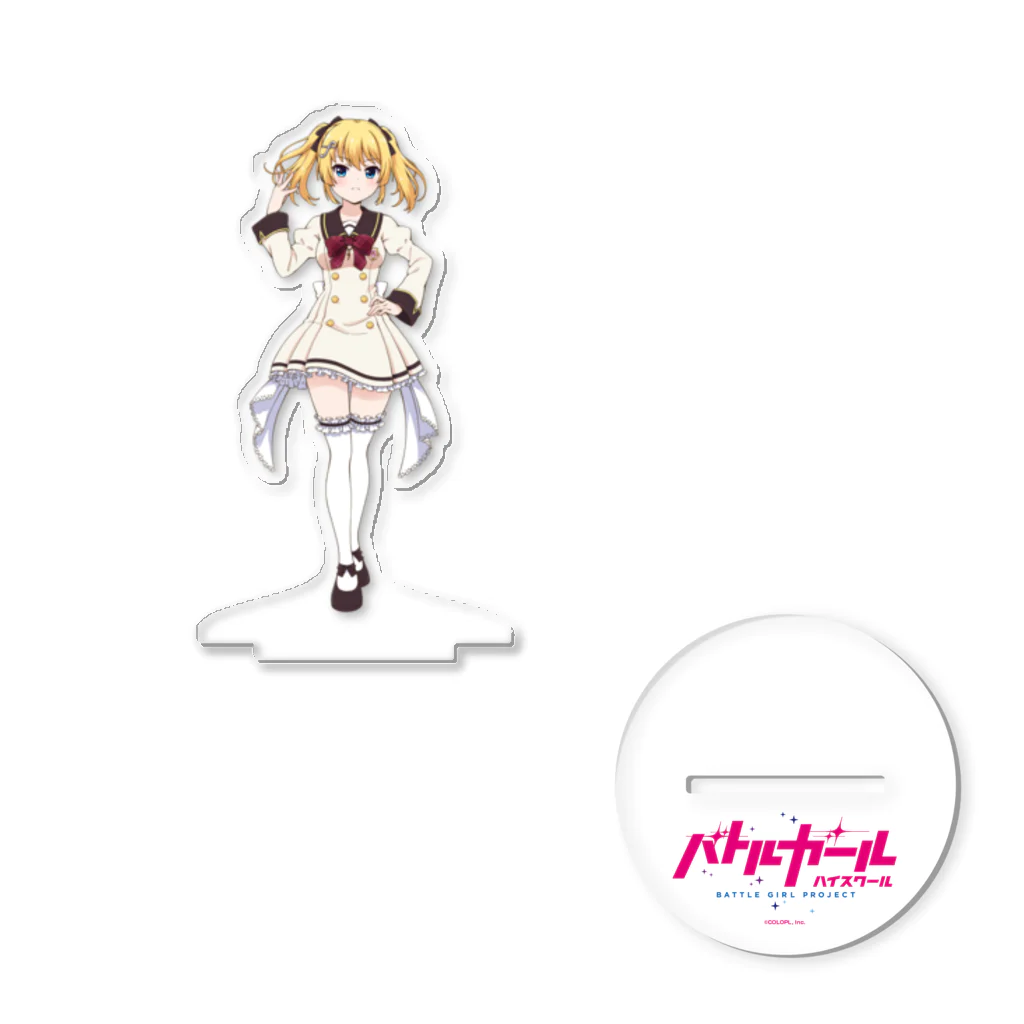【公式】バトルガール ハイスクールの花音(制服) Acrylic Stand